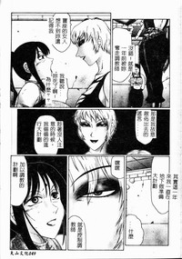 第51頁圖