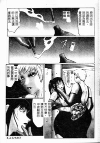 第55頁圖