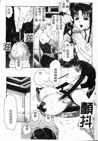 第67頁圖