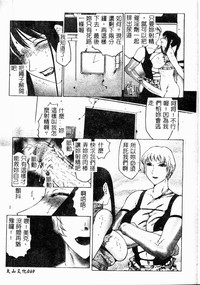 第71頁圖