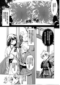 第23頁圖