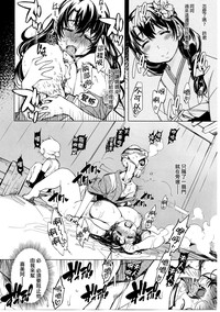 第35頁圖