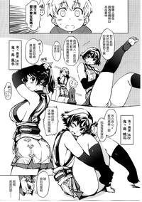 第7頁圖