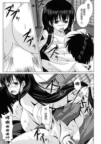 第19页图