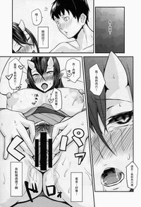 第19页 封面 - HaSM.cc
