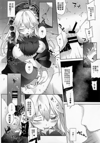 第15頁圖