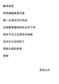 第19页图