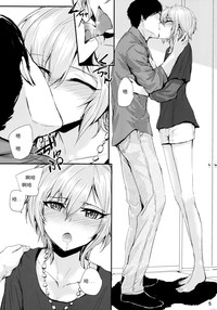 第7页图