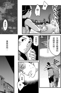 第27页图