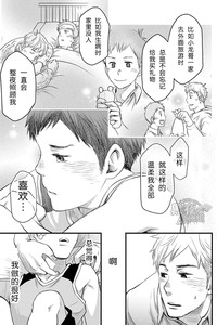 第31页图