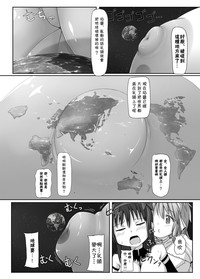 第15页图