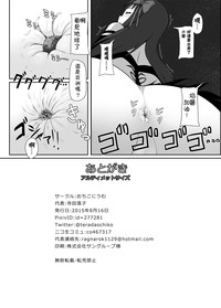 第19页图
