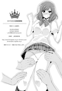 第19页图