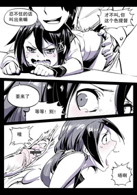 第3頁圖
