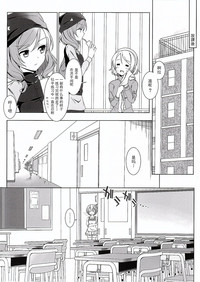 第7頁圖