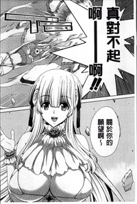 第179页图