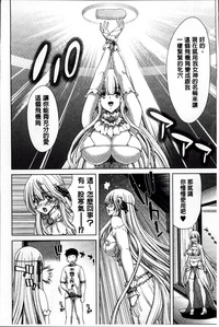 第183页图