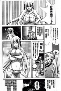 第199页图
