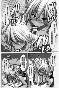 第39页图