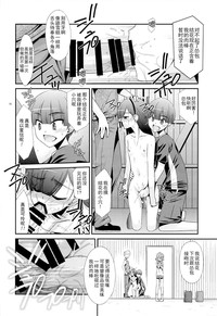第15頁圖