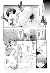 第31頁圖
