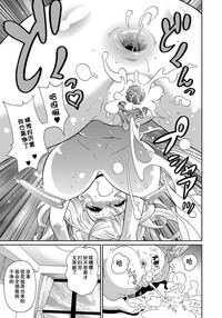 第23页图