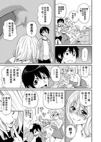 第7页图