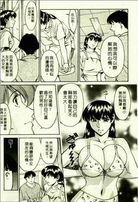 第103頁圖