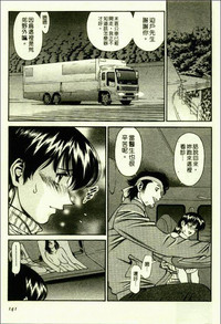 第139頁圖