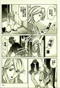 第159頁圖