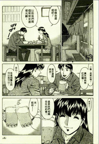 第179頁圖