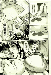 第183頁圖