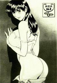 第59頁圖