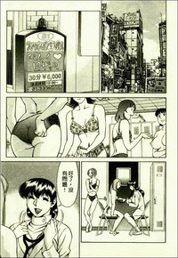 第63頁圖