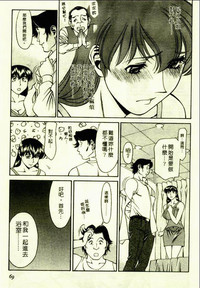 第67頁圖