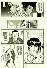 第83頁圖