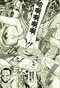 第95頁圖