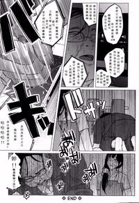 第111頁圖