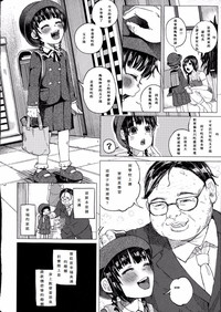 第11頁圖