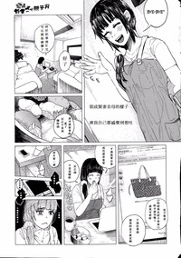 第15頁圖