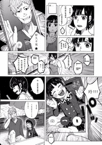 第19頁圖