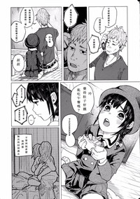 第23頁圖