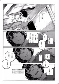 第47頁圖