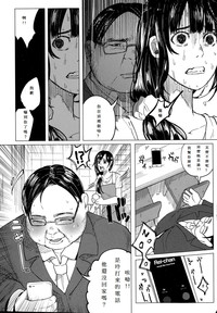 第51頁圖