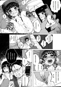 第55頁圖