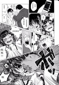 第59頁圖