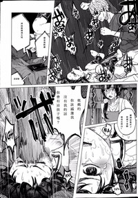 第63頁圖