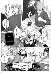 第67頁圖