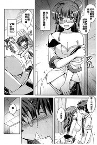 第103頁圖