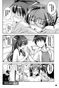 第115頁圖